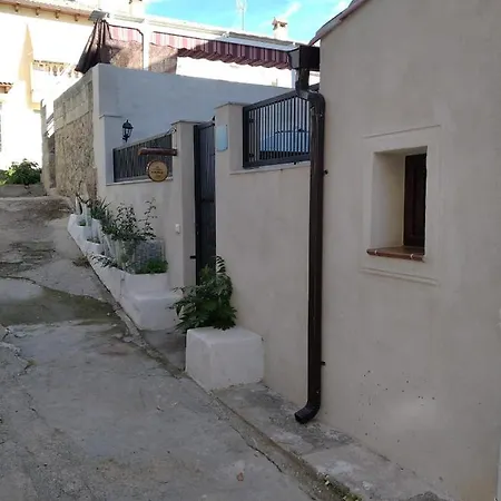 El Naranjo *